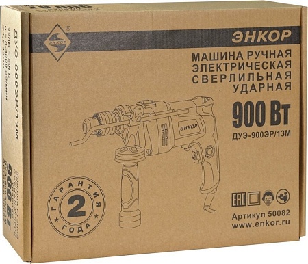 Ударная дрель Энкор ДУЭ-900ЭР/13