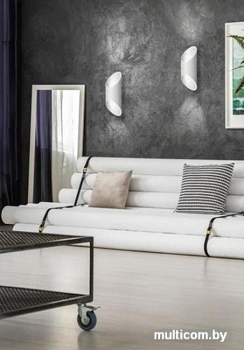 Бра Lampex Wera 593/K BIA