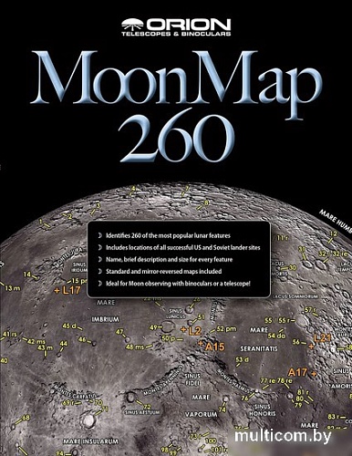 Телескоп Orion StarBlast II 4.5 EQ