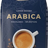 Кофе Minges Arabica 100% зерновой 250 г