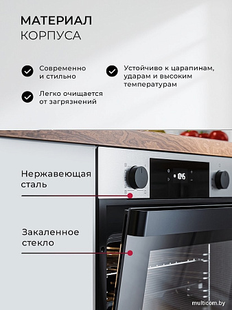 Электрический духовой шкаф LEX EDP 610 IX Wide Series
