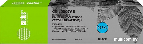 Картридж CACTUS CS-L0S07AE (аналог HP L0S07AE)