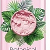 Bielenda Веганская паста для умывания Botanical Clays 190 г