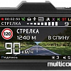 Автомобильный видеорегистратор Playme P570SG