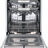 Встраиваемая посудомоечная машина Zigmund &amp; Shtain DW 311.6