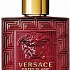 Versace Eros Flame EdP (50 мл)
