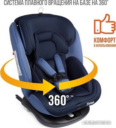 Детское автокресло Zlatek Cruiser Isofix KRES3603 (синий)