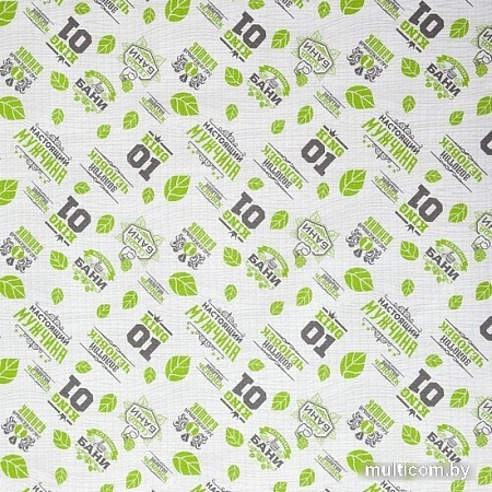 Полотенце Доляна Герой бани 4662042 75x150