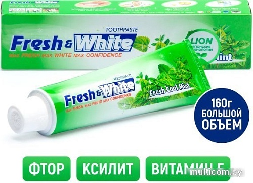 Lion Для защиты от кариеса Fresh&White (160 г)