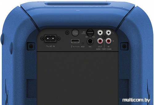 Мини-система Sony GTK-XB60 (синий)