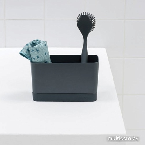 Органайзер для раковины Brabantia 117503 (темно-серый)