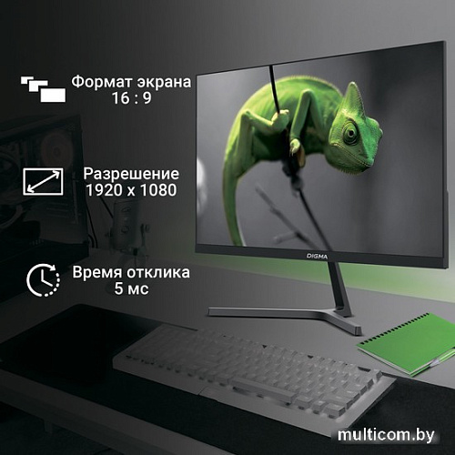 Монитор Digma Progress 27P404F