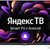 Телевизор IRBIS 32H1YDX119BS2