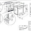 Электрический духовой шкаф Electrolux EOD6P66X