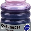 Чернила CACTUS CS-EPT06C34