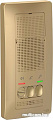 Вызывная панель Schneider Electric Blanca BLNDA000014