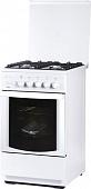 Кухонная плита Flama FG 24228 W