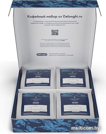 Кофе DeLonghi Signature Blend зерновой 4x250 г