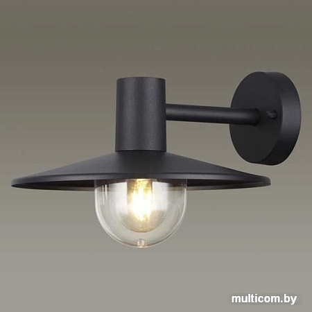 Odeon Light Furcadia 4833/1W