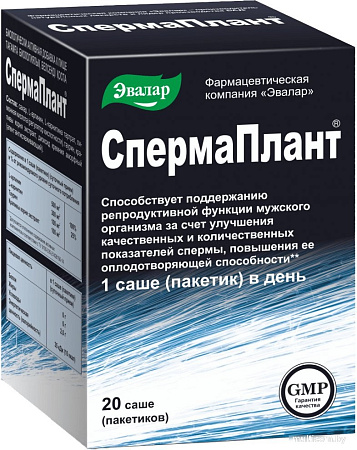 Эвалар Спермаплант (20 саше)