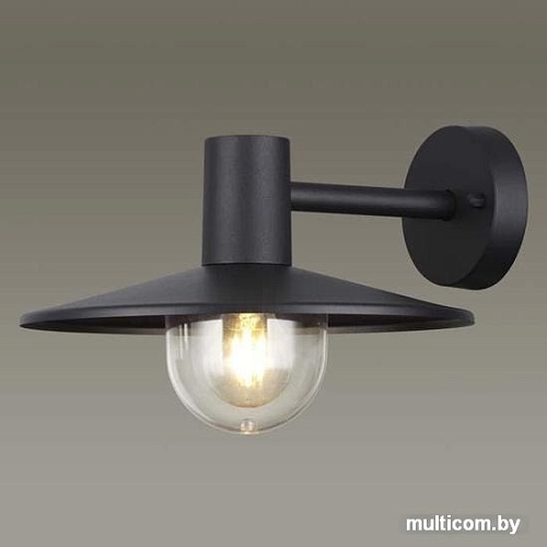 Odeon Light Furcadia 4833/1W