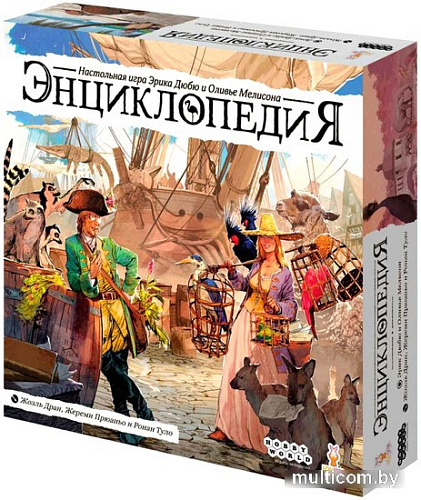 Настольная игра Мир Хобби Энциклопедия
