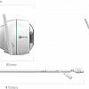 IP-камера Ezviz C3WN CS-CV310-A0-1C2WFR (4 мм)