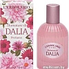 L'Erbolario Sfumature di Dalia EdP (50 мл)