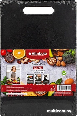 Разделочная доска Attribute Marble Black ABX145