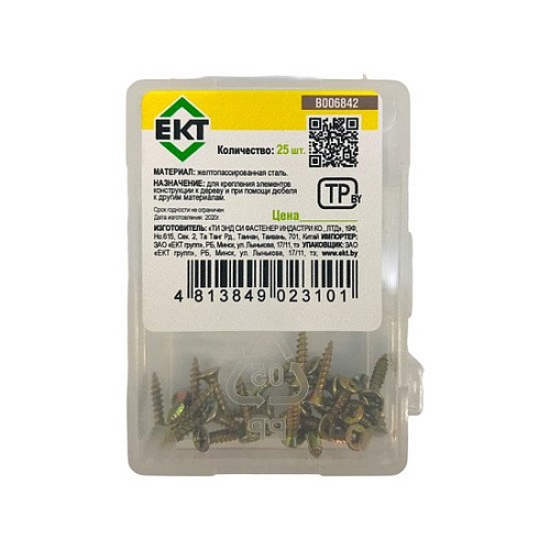 Шуруп ЕКТ B006847 (35 шт)