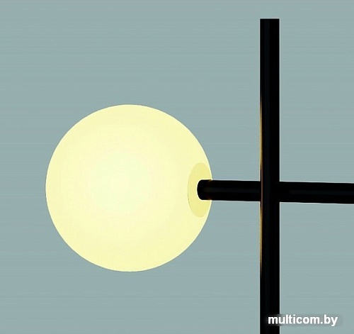 Настольная лампа Mantra Cellar 7638