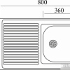 Кухонная мойка Mixline R 503443