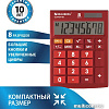 Бухгалтерский калькулятор BRAUBERG Ultra-08-WR 250510 (бордовый)