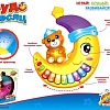 Интерактивная игрушка Play Smart Чудо месяц 7696