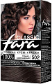 Крем-краска Fara Classic 502 темно-коричневый 50 мл