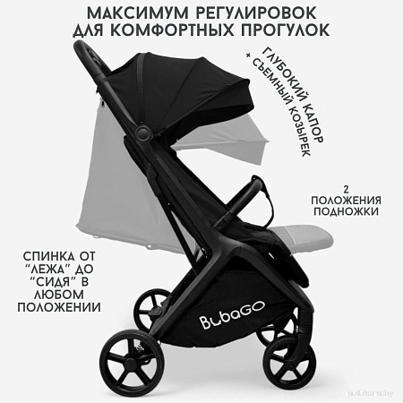 Коляска прогулочная «книга» Bubago Luna BG 154-1 (черный)