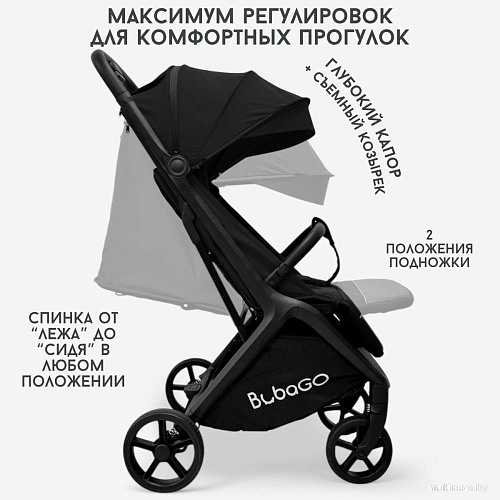 Коляска прогулочная «книга» Bubago Luna BG 154-1 (черный)
