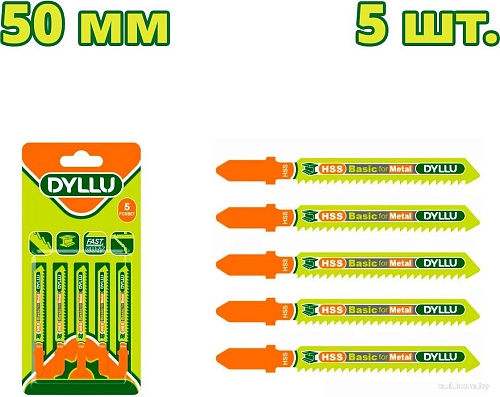 Набор пильных полотен Total DTJB118A (5 шт)