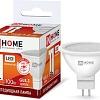 Светодиодная лампочка In Home LED-JCDR-VC 11Вт 230В GU5.3 6500К 990Лм 4690612024745