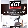 Краска VGT Premium для потолков и стен IQ 103 0.8 л (белый)
