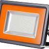 Прожектор JAZZway PFL-S2-SMD-200W