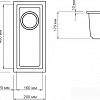 Кухонная мойка Omoikiri Bosen 20-U-DC [4993226]