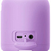 Беспроводная колонка Sony SRS-XB12 (фиолетовый)