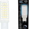 Светодиодная лампочка Gauss G9 5.5 Вт 4100K AC185-265V керамика LED