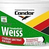 Краска Condor Fassadenfarbe Weiss 15 кг (белый)