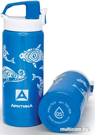 Термокружка Арктика 702-500 (акула)