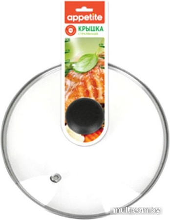 Крышка Appetite ZHI20GPR