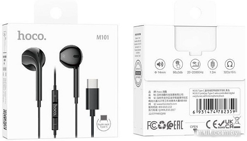 Наушники Hoco M101 USB Type-C (черный)