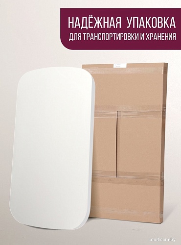 Столешница Millwood Закругленная 130x80 (белый)