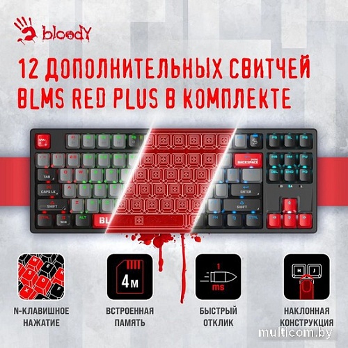 Клавиатура A4Tech Bloody S87 Energy Red (Bloody BLMS Red Plus)